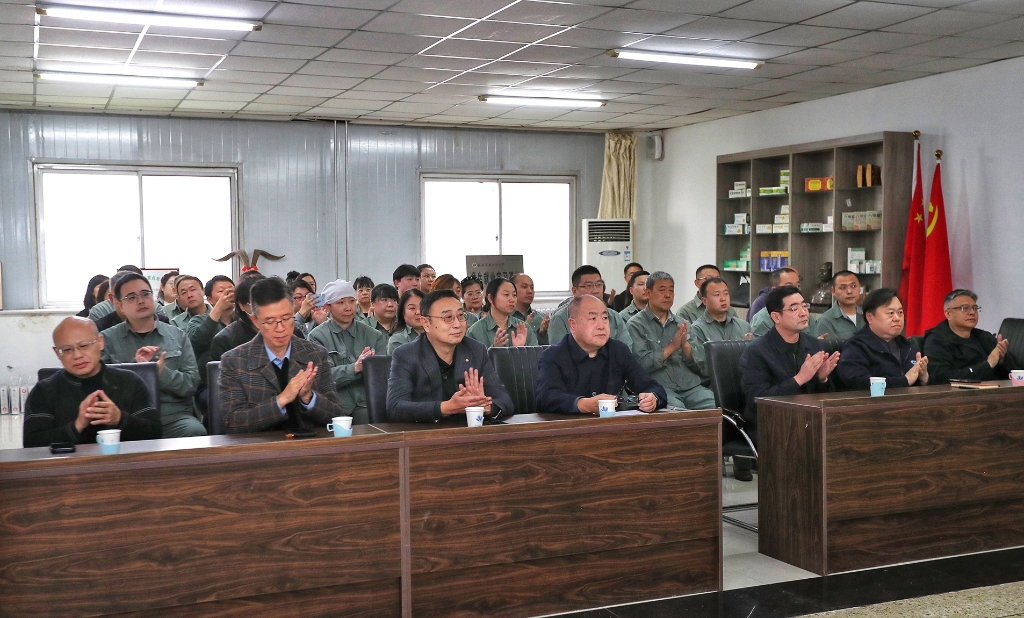 匠心傳承四十載，守護(hù)健康創(chuàng)未來 頸復(fù)康藥業(yè)慶祝頸復(fù)康顆粒、腰痛寧膠囊上市40年有獎(jiǎng)?wù)骷顒?dòng)圓滿結(jié)束