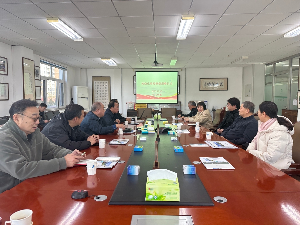 一尊銅像，永續(xù)深情 ——腰痛寧膠囊研發(fā)人郭曉莊銅像捐贈儀式在頸復(fù)康藥業(yè)舉行